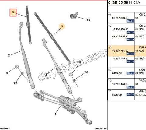 Ön Cam Silecek Süpürgesi Sol C43 C4X
