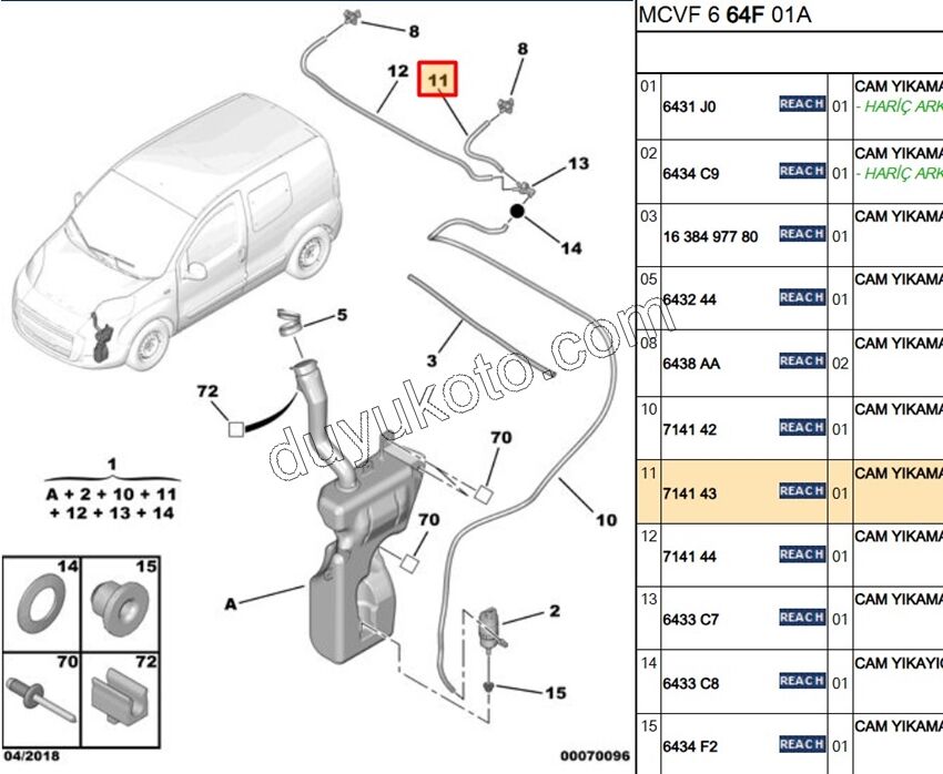 HORTUM CAM SU FISKIYE ON PBP SIYAH 17CM