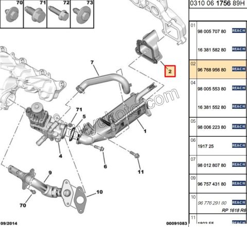 EGR Vana Contası Sac  BXR3