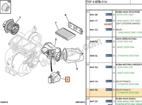 Kalorifer Kapak Motoru   P307 C41 DIJITAL KLIMA