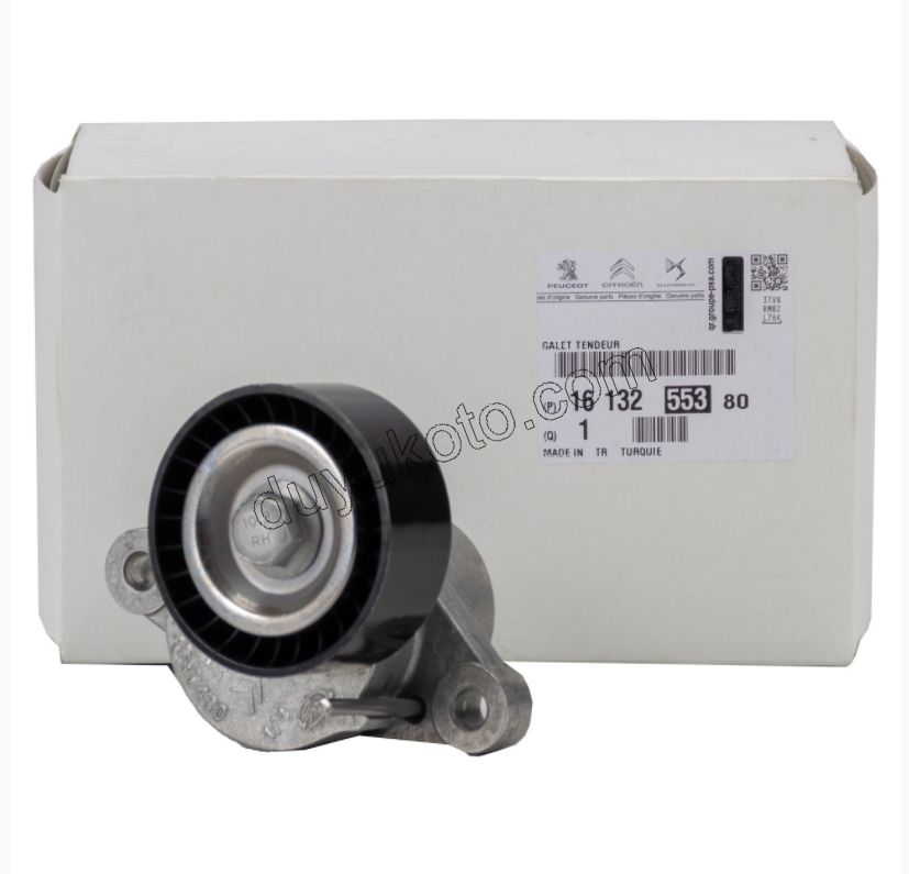 KUTUK RULMAN ALTER KCK 1.6HDİ Euro5/Euro6 S&S+