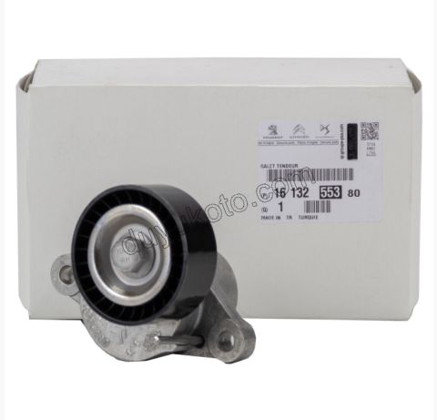 KUTUK RULMAN ALTER KCK 1.6HDİ Euro5/Euro6 S&S+