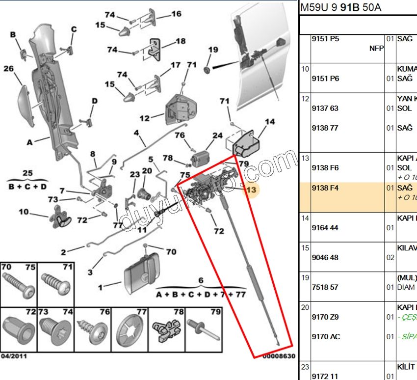 MEKANIZMA SURGULU KAPI KILIT IC R PRT MOTOR+