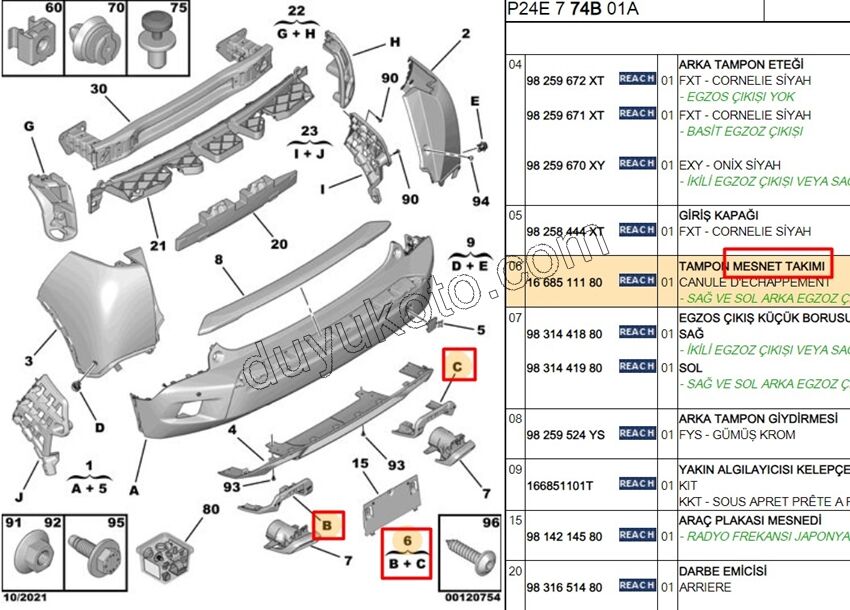 AYAK TK ARKA EGZOZ CIKIS TUTUCU P20082 GT