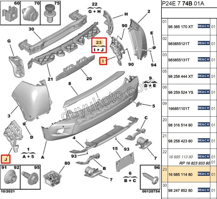 AYAK TK ARKA TAMPON YAN TARAF P20082MQ