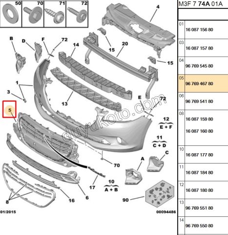 IZGARA ON TAMPON ORTA P3011
