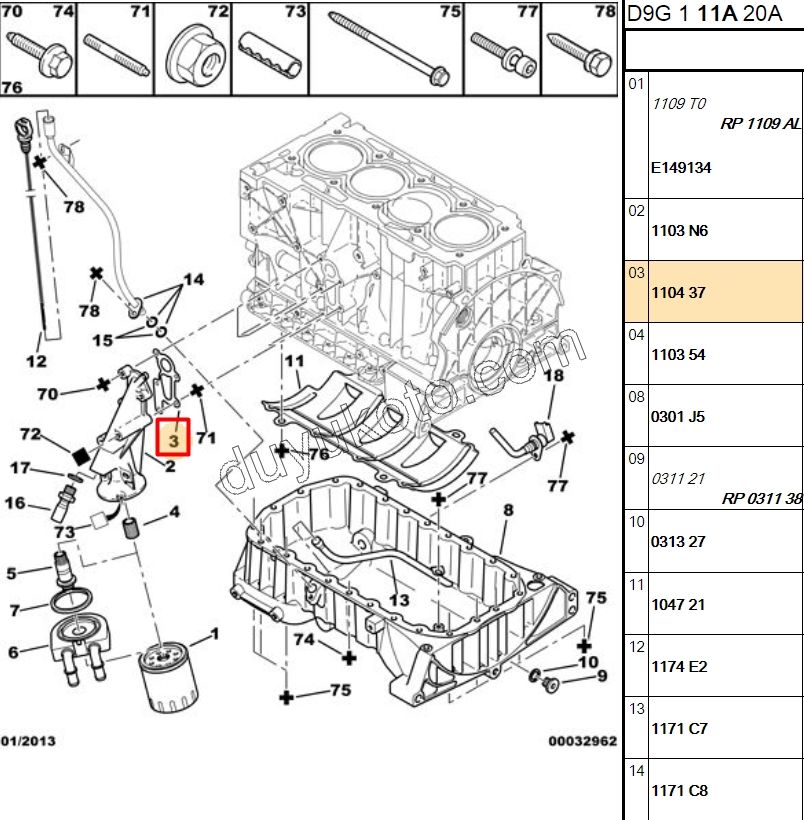 Yağ Kütüğü ile Blok Arası Conta EW10J4