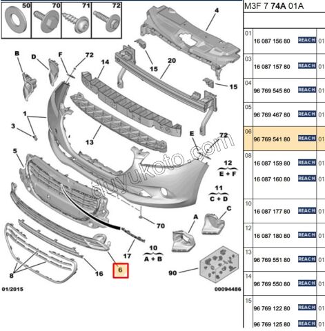 IZGARA ON TAMPON ALT P3011