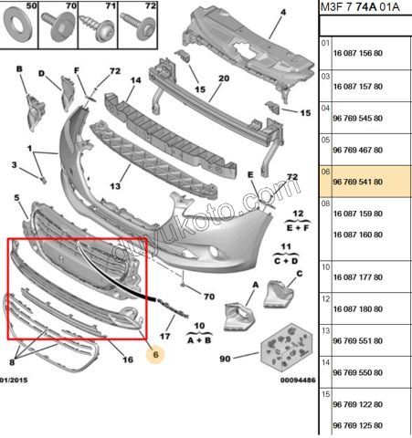 IZGARA ON TAMPON ALT P3011