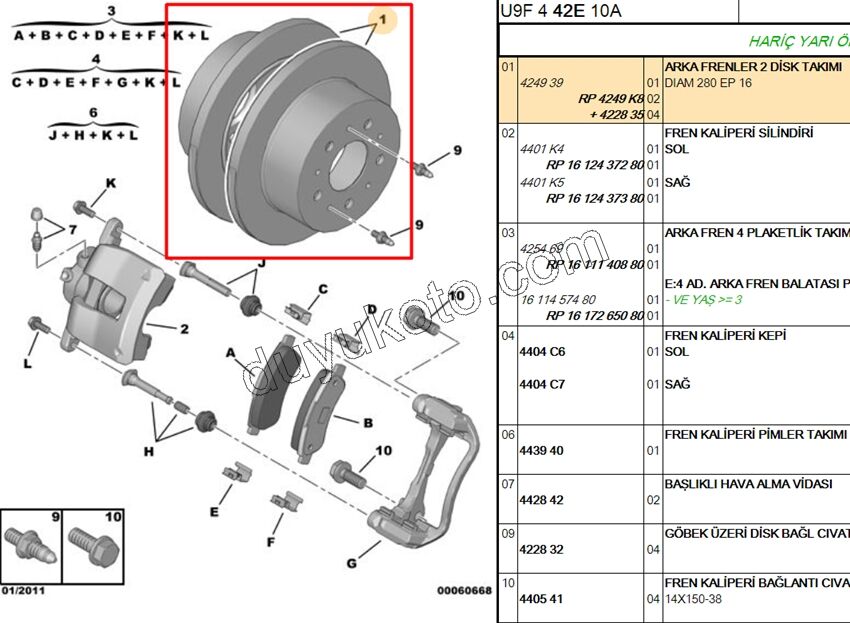 Fren Diski Arka Adet (X2) BXR3 BXR3MQ