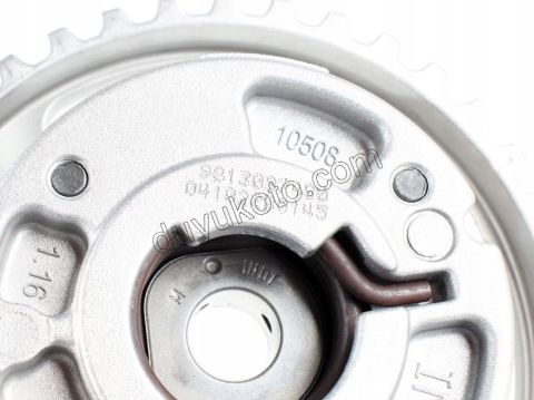 Emme Eksantrik Dişlisi EB2