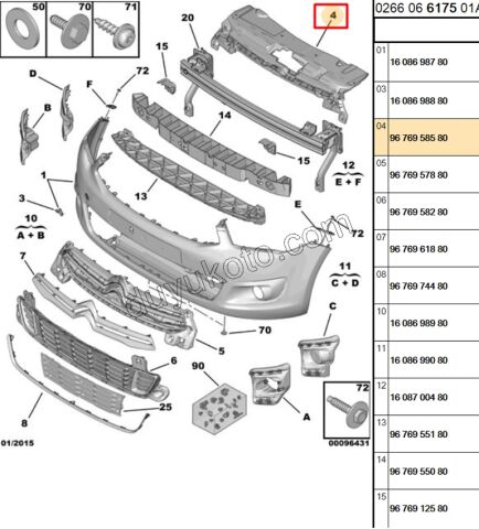 KAPLAMA ON TAMPON UST CELY1