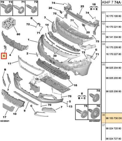 ARMA ON PANJUR ASLAN P20081MQ