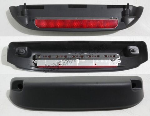 Peugeot Bipper Citroen Nemo Fiat Fiorino İlave 3. Fren / Stop Lambası + KAPAK (Bagaj Tek Kapak Yukarı Açılır) SIYAH 2008/2016