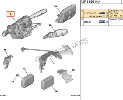 Far Silecek Kumanda Kolu (Sinyal Ünitesi) P2081 EB2 Sissiz