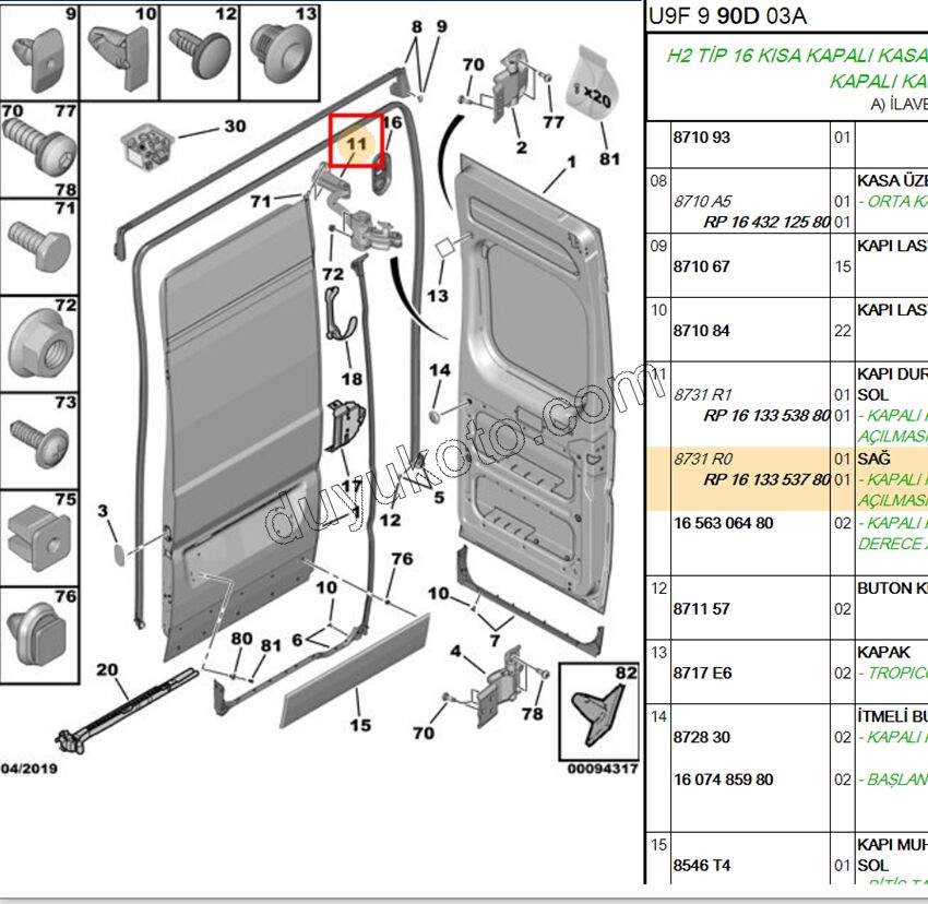 GERGI KAPI BAGAJ R BXR3