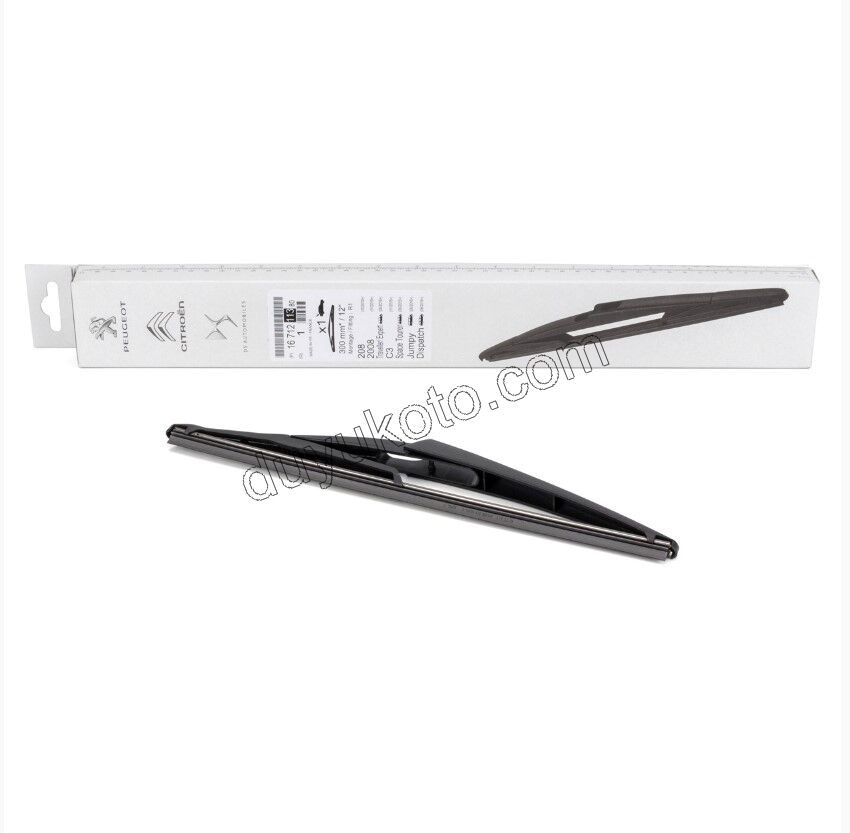 Arka Cam Silecek Süpürgesi P2082 P20082 C34