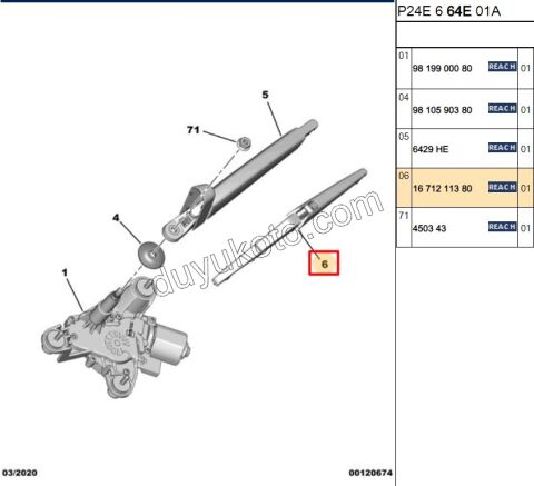 Arka Cam Silecek Süpürgesi P2082 P20082 C34