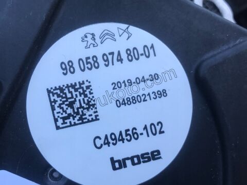 2019> Partner Rifter Berlingo Combo Doblo Proace City Fan Motoru 4 PIN EXP4 P5082 P30082 P50082 2.0HDI 120HP