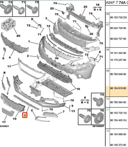 DEFLEKTOR KROM ON TAMPON ALT CITA P20081 KROM-
