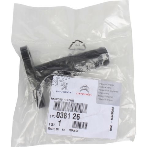 BORU TURBO YAGLAMA ALT KISA SAC DV6