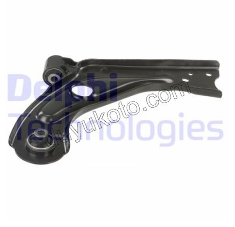 Salıncak Sağ P3082 P3083 P5082 C4PC2 GRLX