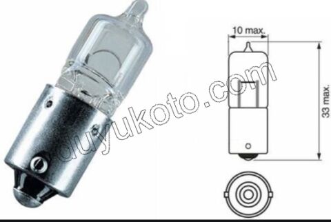 Gündüz Park Ampülü