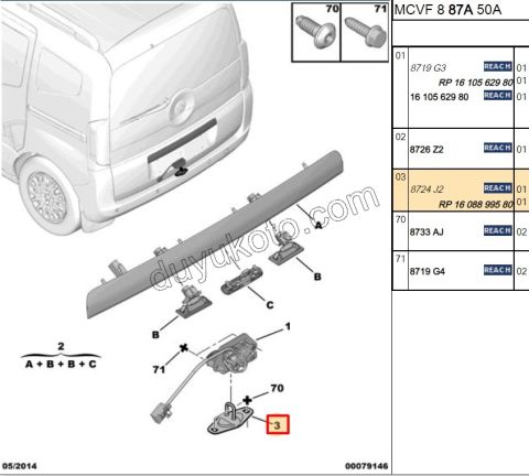 KARSILIK BAGAJ KILIT PBP 1P