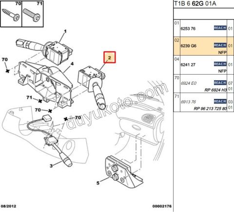 Silecek Kumanda Kolu  (Arka Cam Silgili)  P106 PRT1 P206