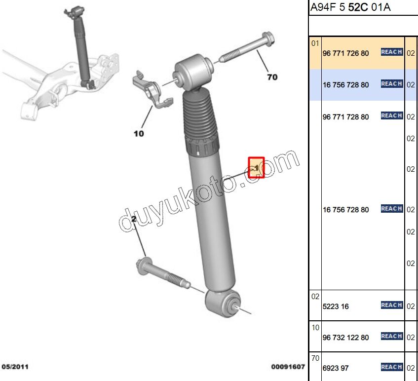 Arka Amortisör P20081