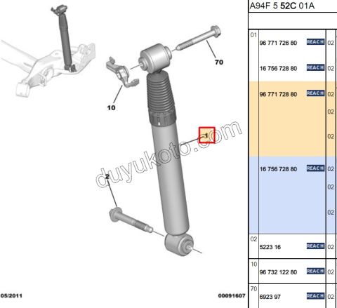 Arka Amortisör P20081