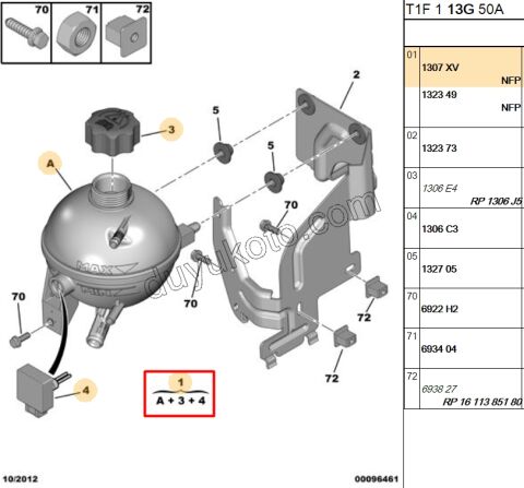 DEPO RADYATOR EK DV44 P206EM (1306.C3 MUSUR+KAPAK+)