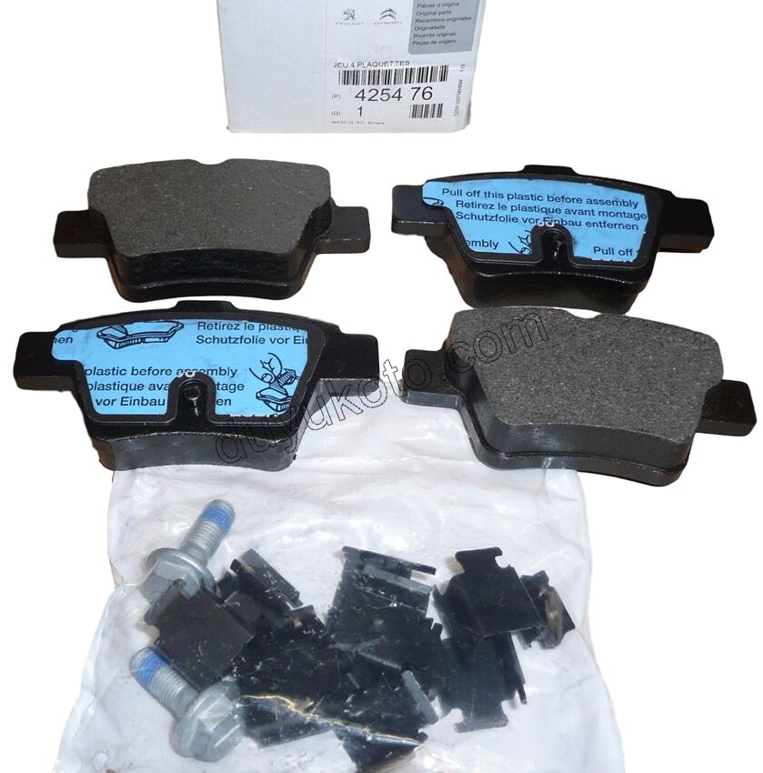 Fren Balatası Arka Tk P3072 P207 C42