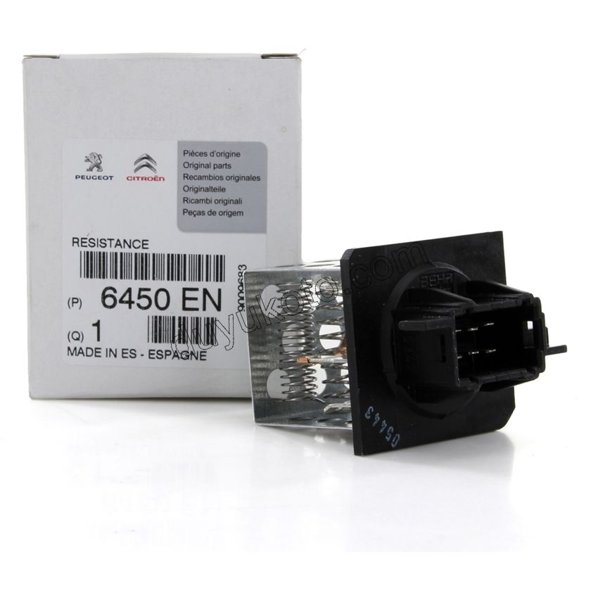 Kalorifer Rezistansı (Klimasız) P206