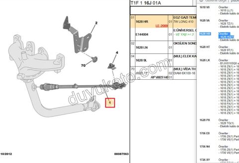 LAMBDA SENSOR 125CM 1.6İ 16V Benzinli EW10J4 EW12J4