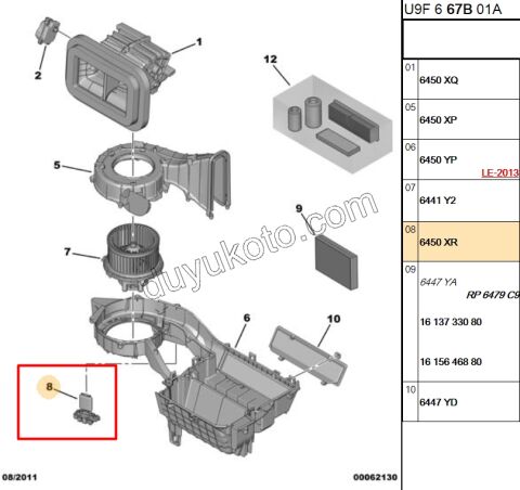 Kalorifer Rezistansı BXR3