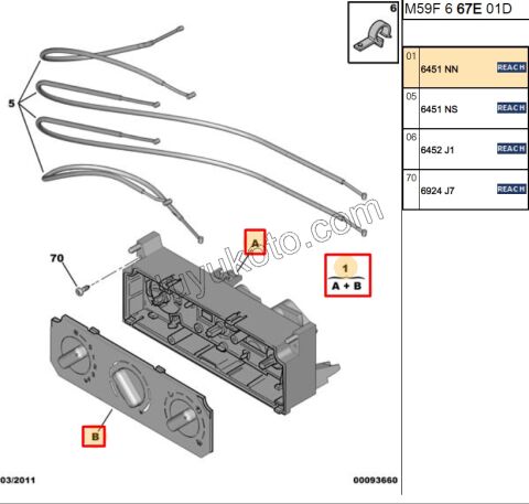 Kalorifer (Klima) Kumanda Paneli PRT2 Klimalı