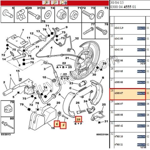 CIVI TK ARKA FREN DISK BXR2 18Q