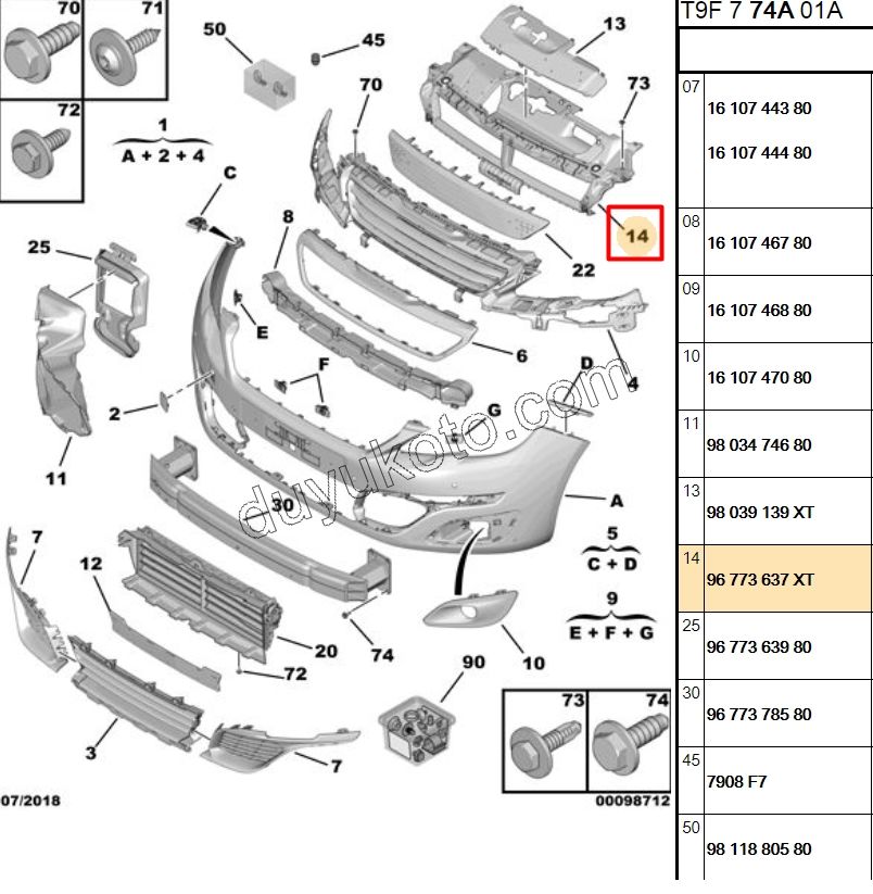 MUHAFAZA ON TAMPON UST P3082