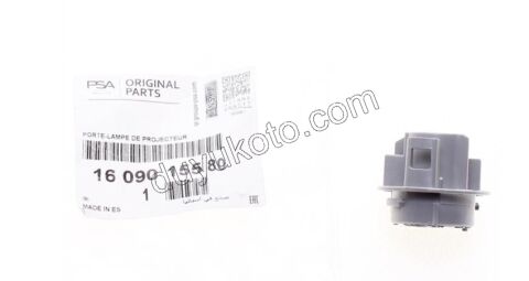 Peugeot 301 Gündüz Farı Ampül Duyu AMPUL 2012/2016