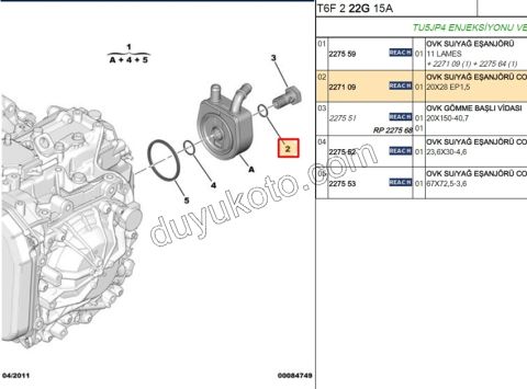 CONTA YAG SOGUTUCU AL4