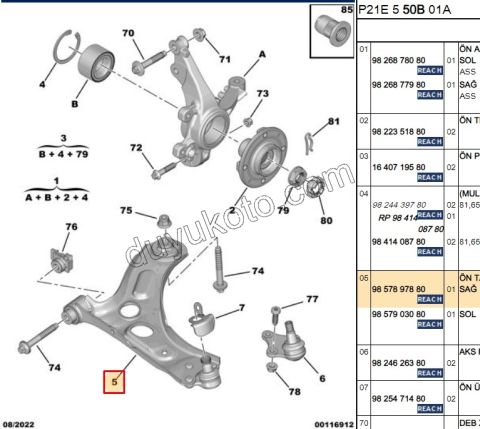 Salıncak Sağ P2082 CRSF AMI