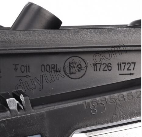 Peugeot 208 Far Sol (Mercekli Motorsuz) 2012/2019