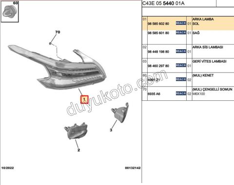 Citroen C4X Stop Lambası Sol 2022/2024