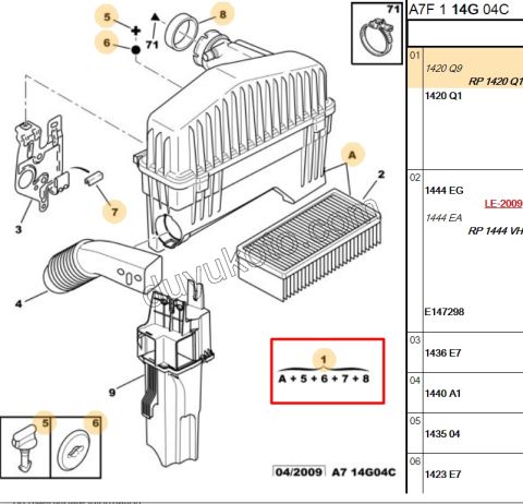 Hava Filtre Kazanı P207 ET3J4