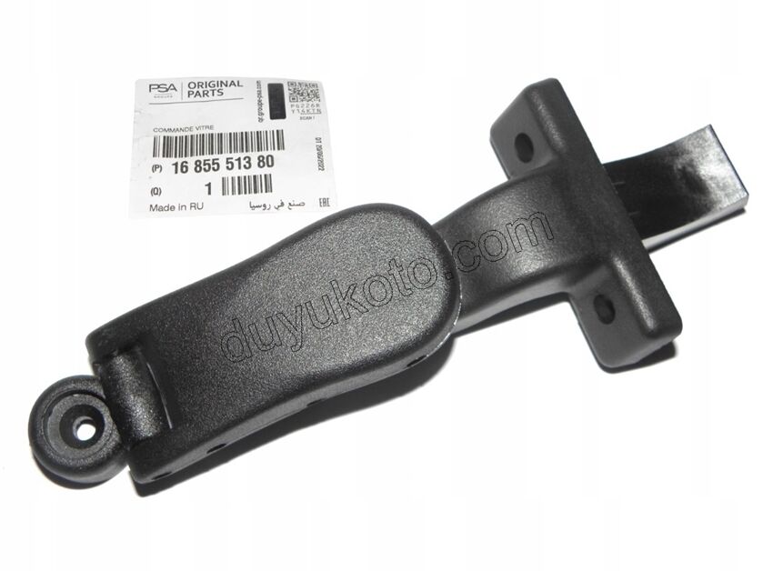 MENTESE SURGULU KAPI R/L KELEBEK CAM HAREKETLI PRT3