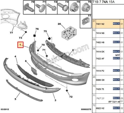 Ön Tampon P206 SIS- AST+