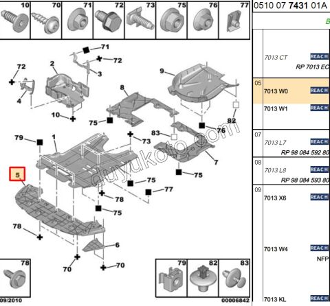 MUHAFAZA ON TAMPON ALT C41 C41MQ 2005/2012