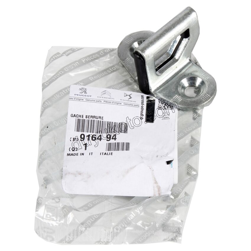 KARSILIK BAGAJ KILIT R ORTA+ON R L BXR3 DCT3