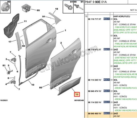 CITA SUS KAPI ARKA R P30082 KROM+